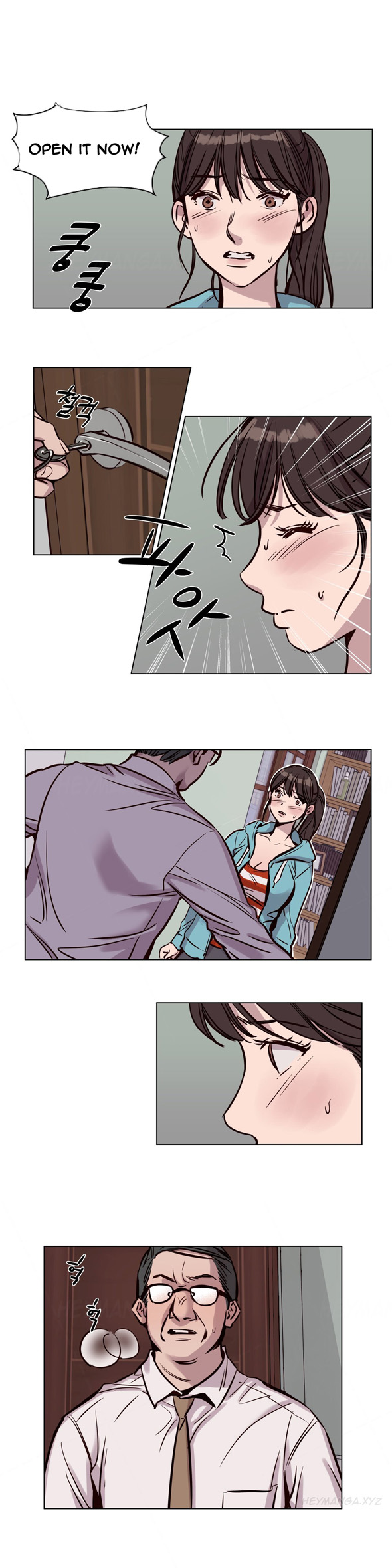 贖罪キャンプCh.1-47