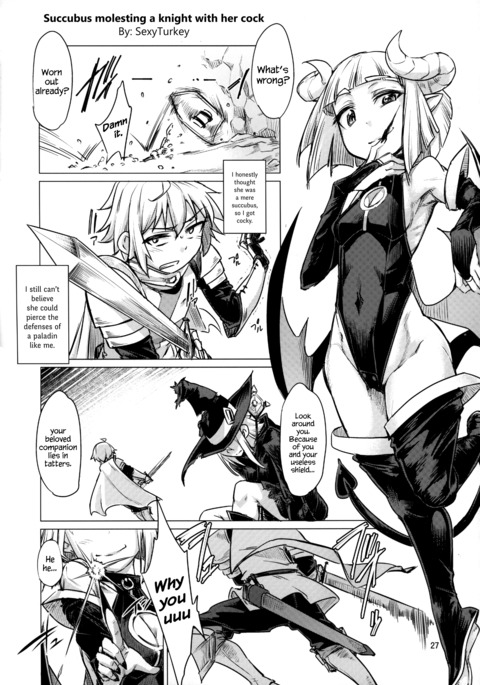 彼女のコックで騎士を痴漢するサキュバス 彼女のコックで騎士を痴漢するサキュバス
