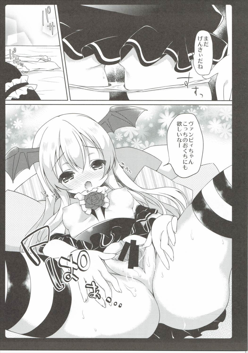 MOHUNMOHUFANTASY5日