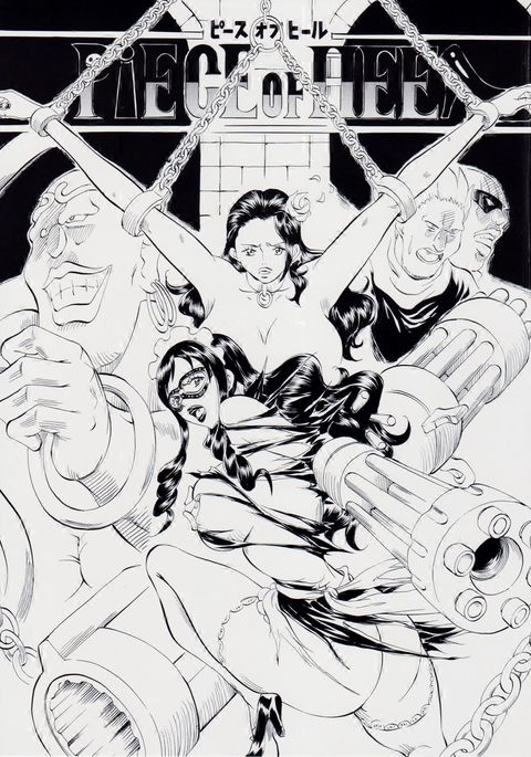 かかとの部分 かかとの部分