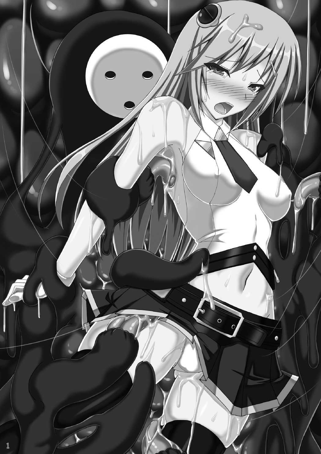 あらくねがきらいなノエルなんか今せん！三式弾