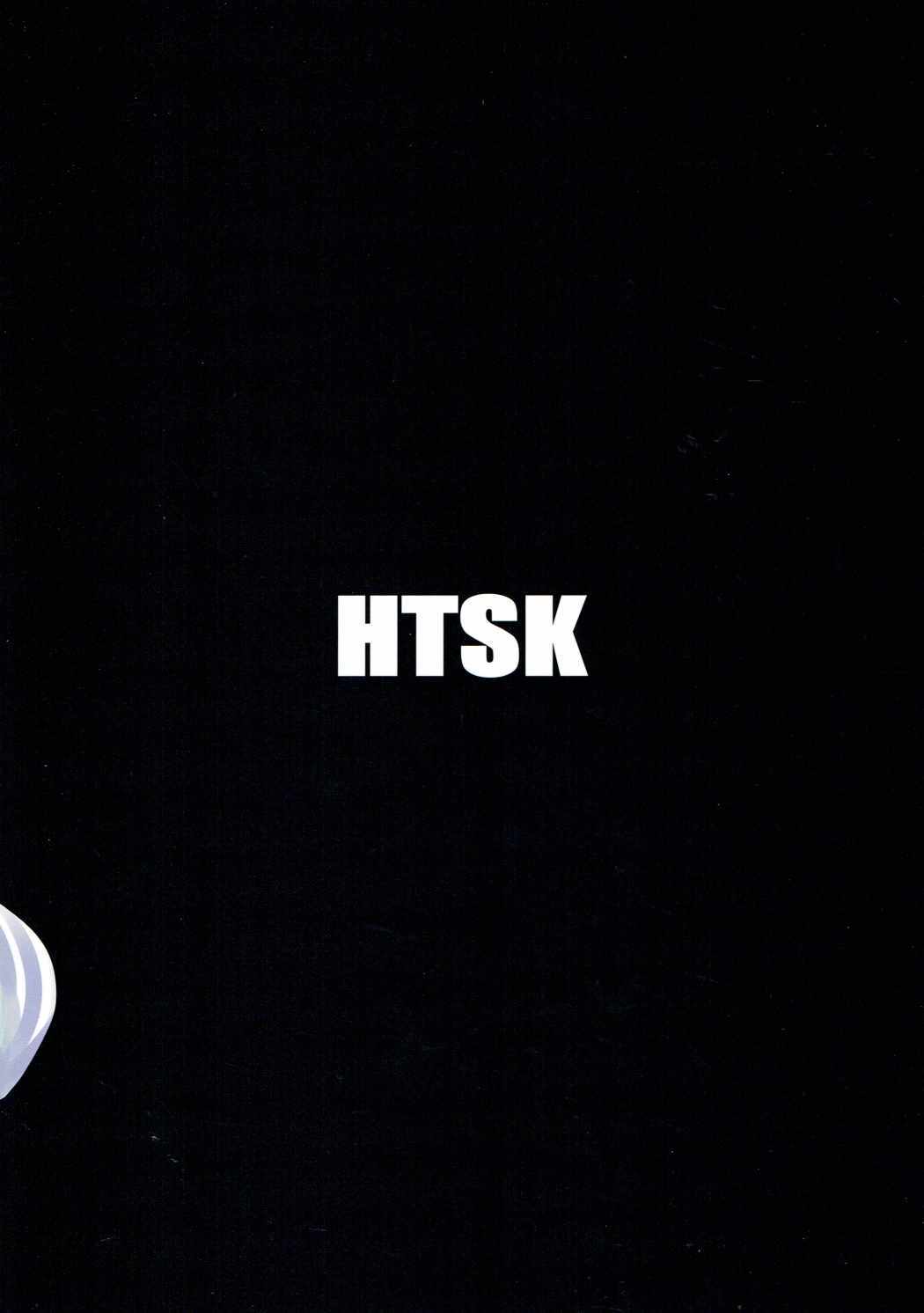 HTSK6 HTSK6
