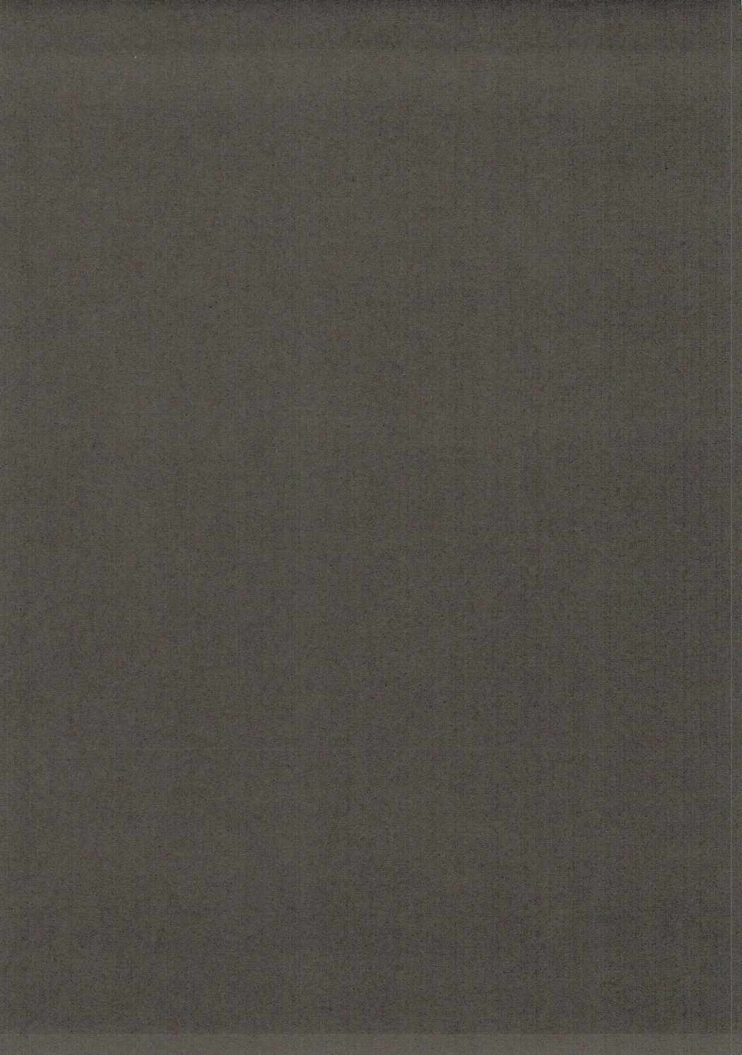 HTSK6 HTSK6