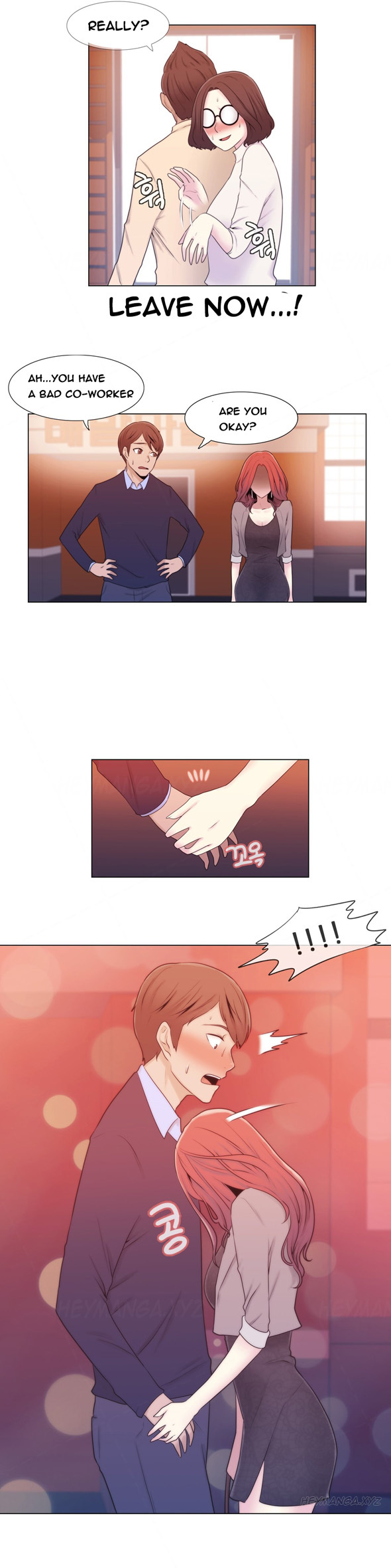 ミスミスティックCh.1-24