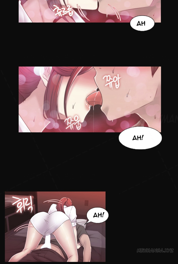 ミスミスティックCh.1-24