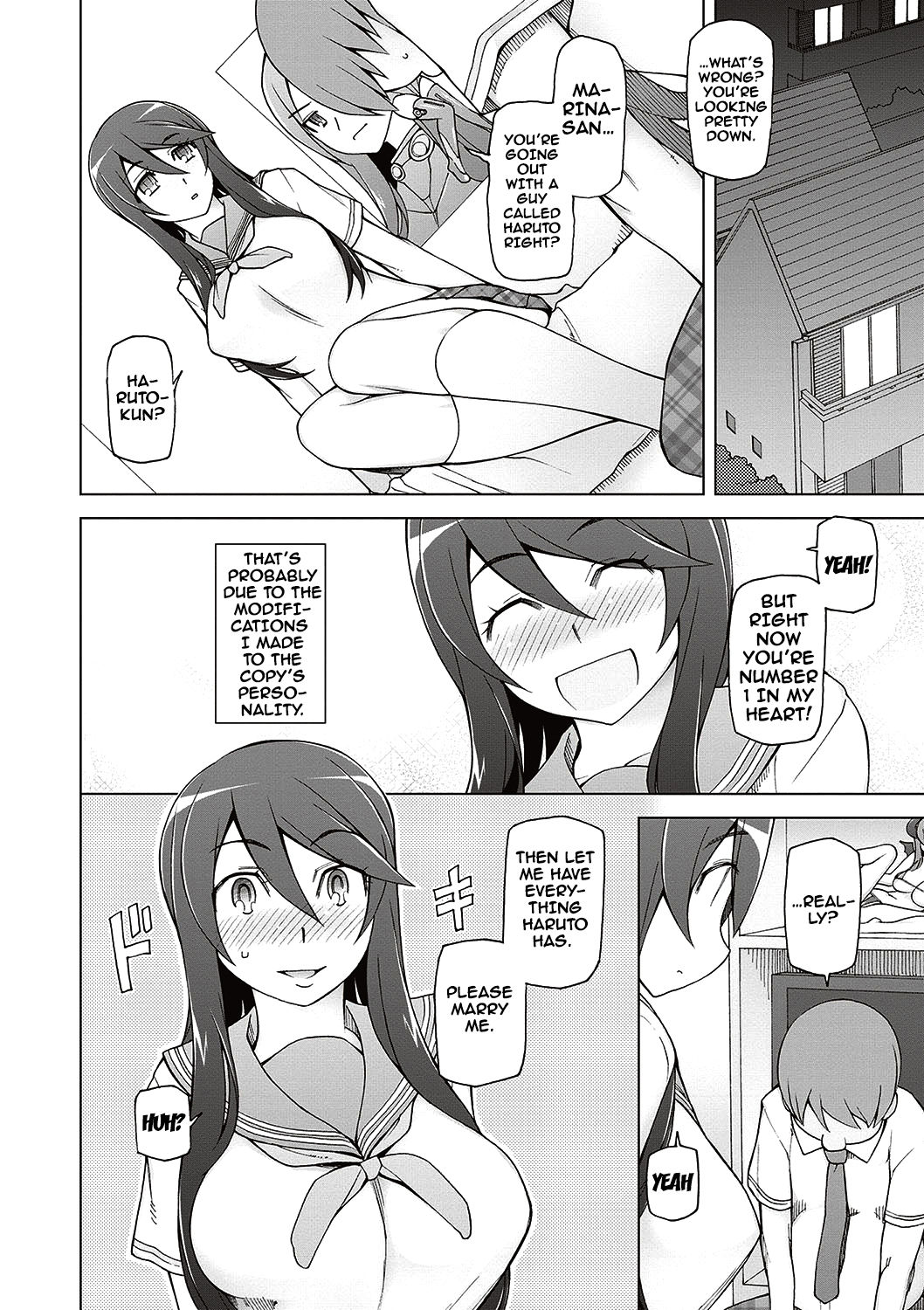 Dosukebe AppliCh。 1-4 {doujins.com}