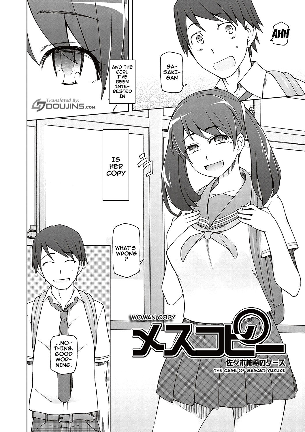 Dosukebe AppliCh。 1-4 {doujins.com}