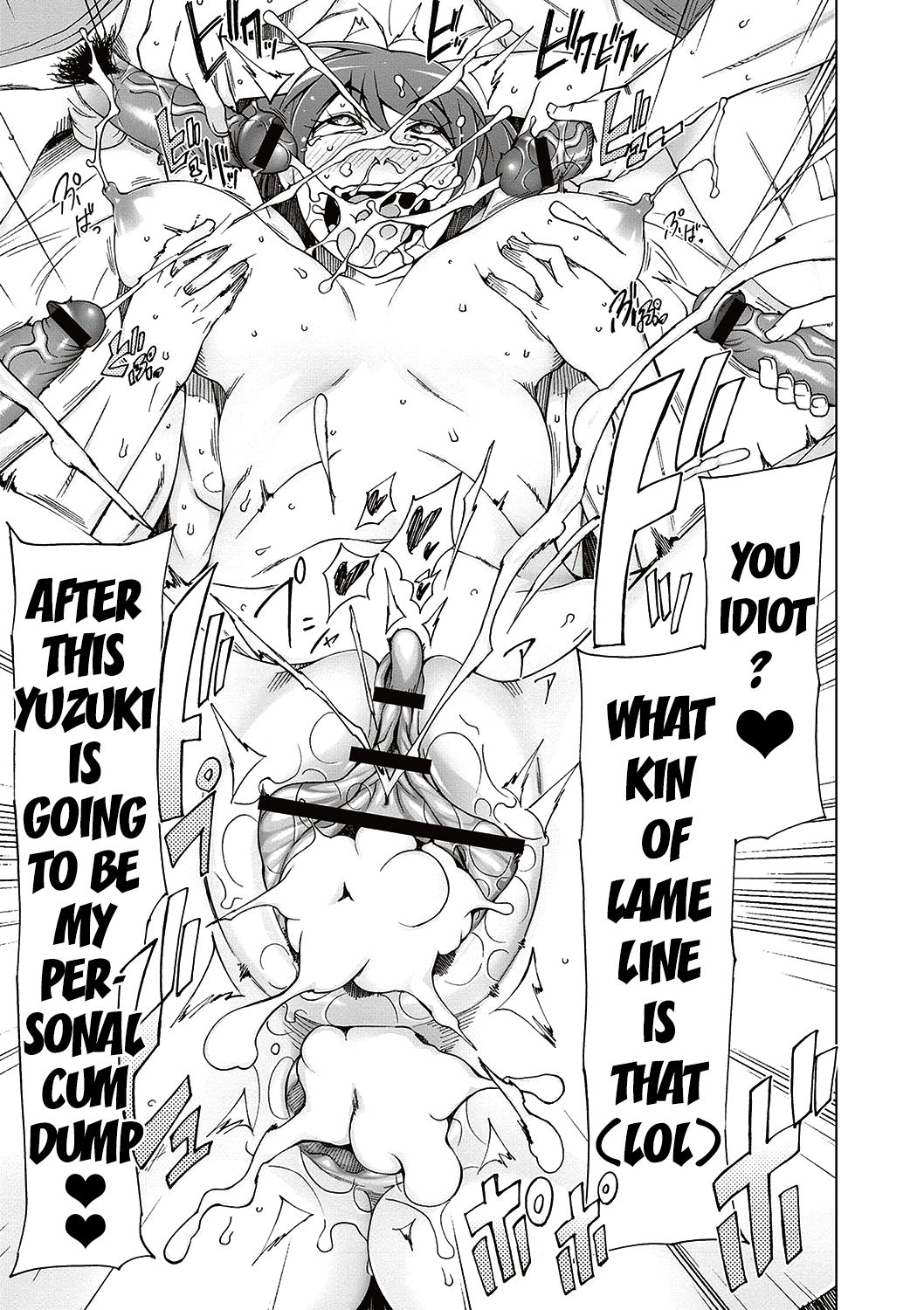 Dosukebe AppliCh。 1-4 {doujins.com}
