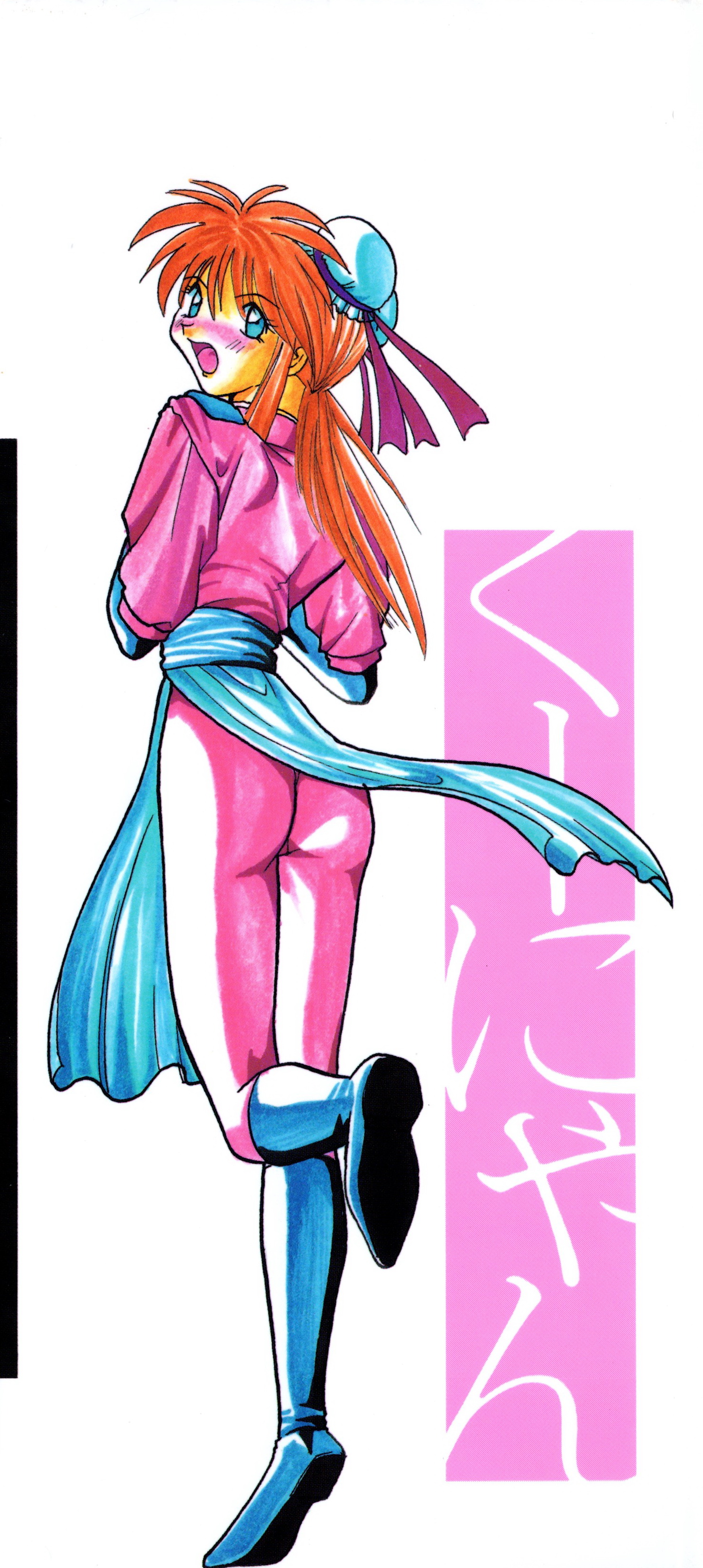 鉄拳クウニヤン