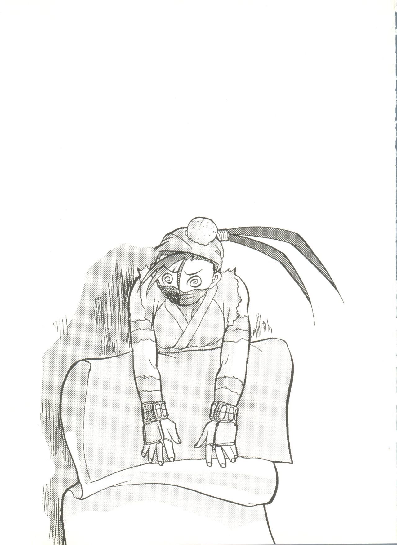 同人アンソロジー美少女組8