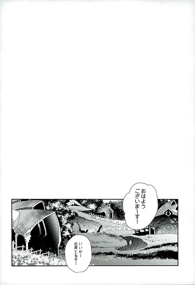 GB-ランダムウォーク