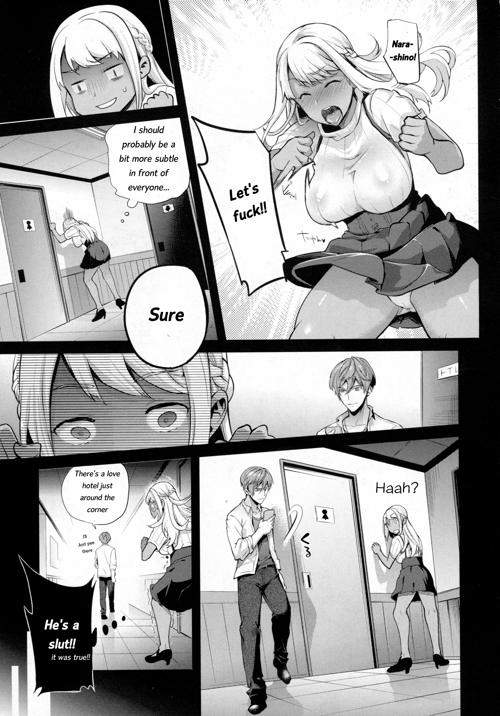 TS竜学記コンプリート