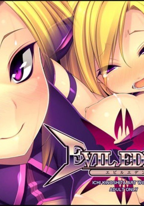EVIL EDEN EVIL EDEN