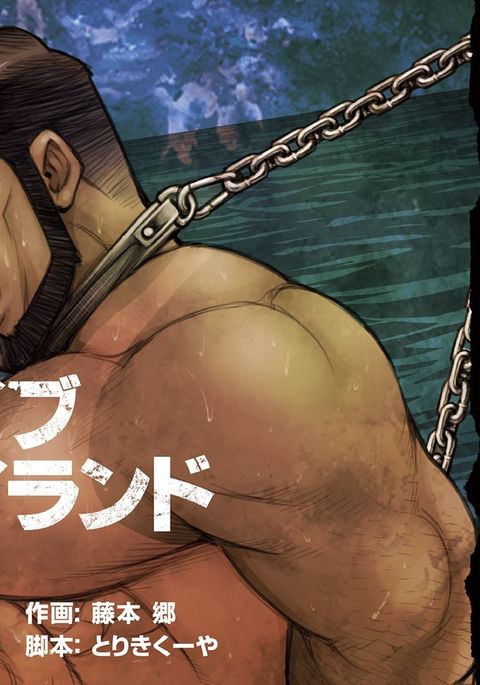 沖縄本島04 沖縄本島04