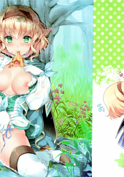 いただきますよ。