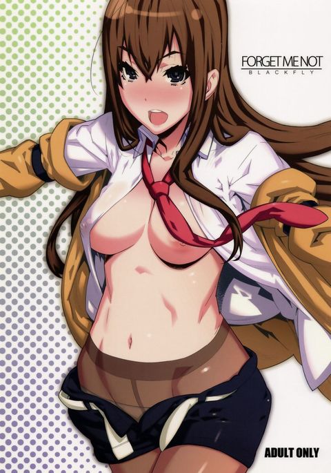私を忘れないでください{ハンターナイトブラッド& blezzu} 私を忘れないでください{ハンターナイトブラッド& blezzu}