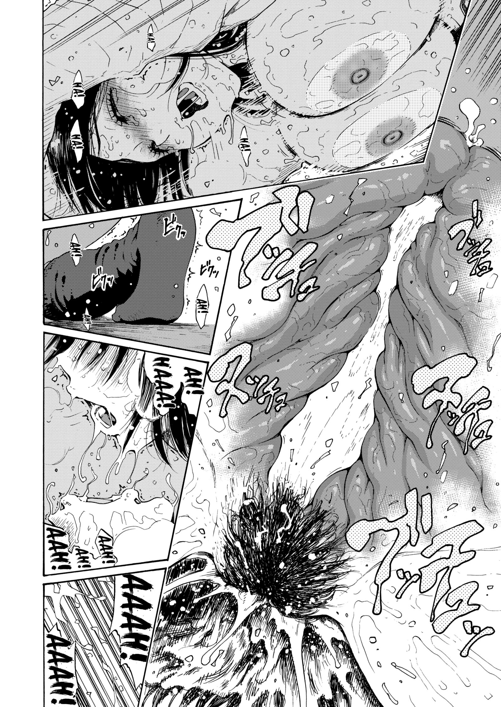 甘いポップコーンそうしゅうへん2