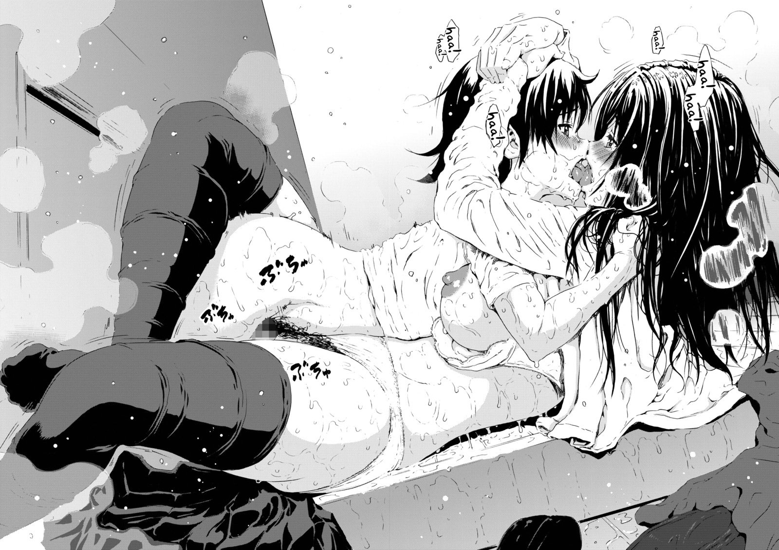 甘いポップコーンそうしゅうへん2