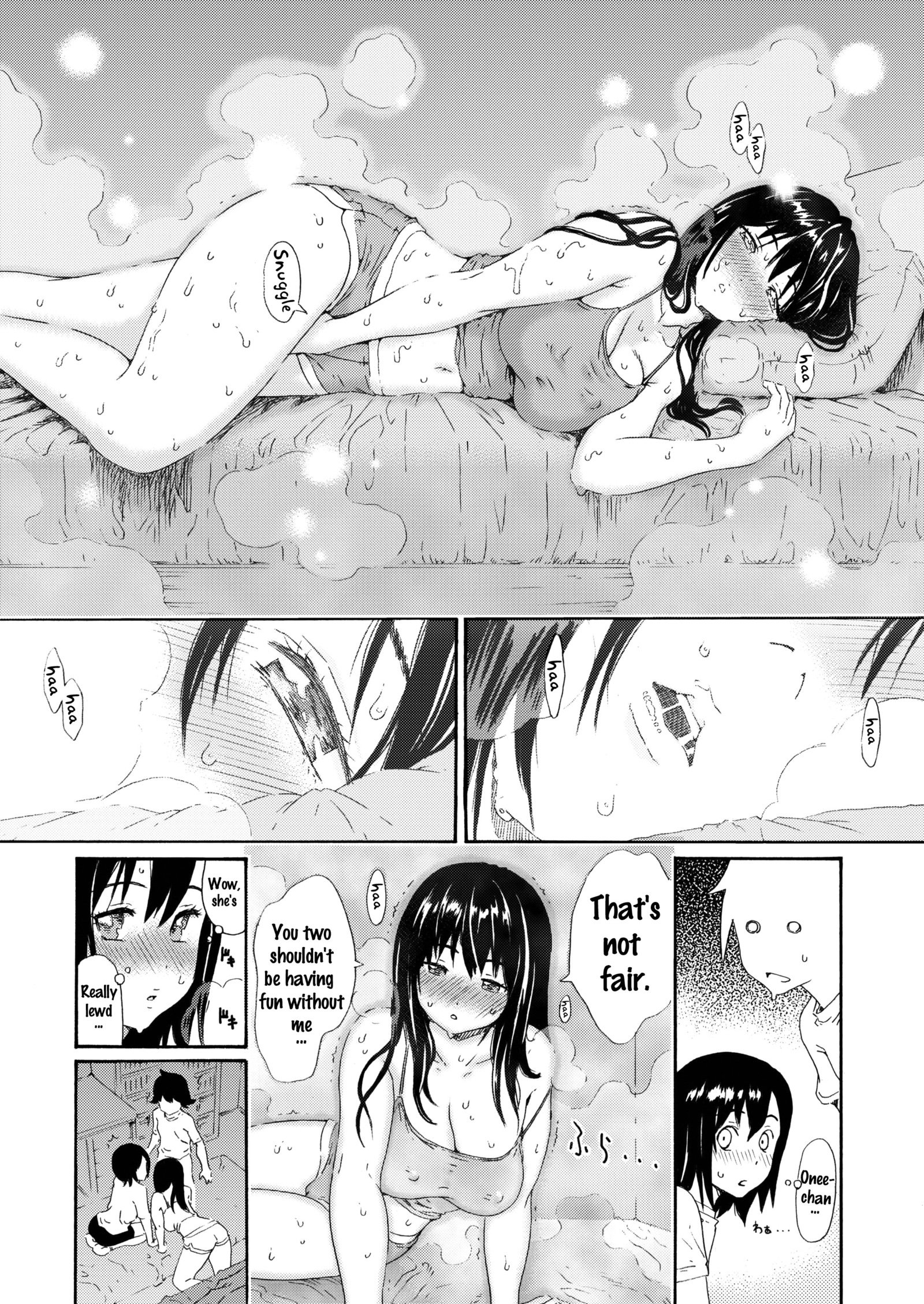 甘いポップコーンそうしゅうへん2