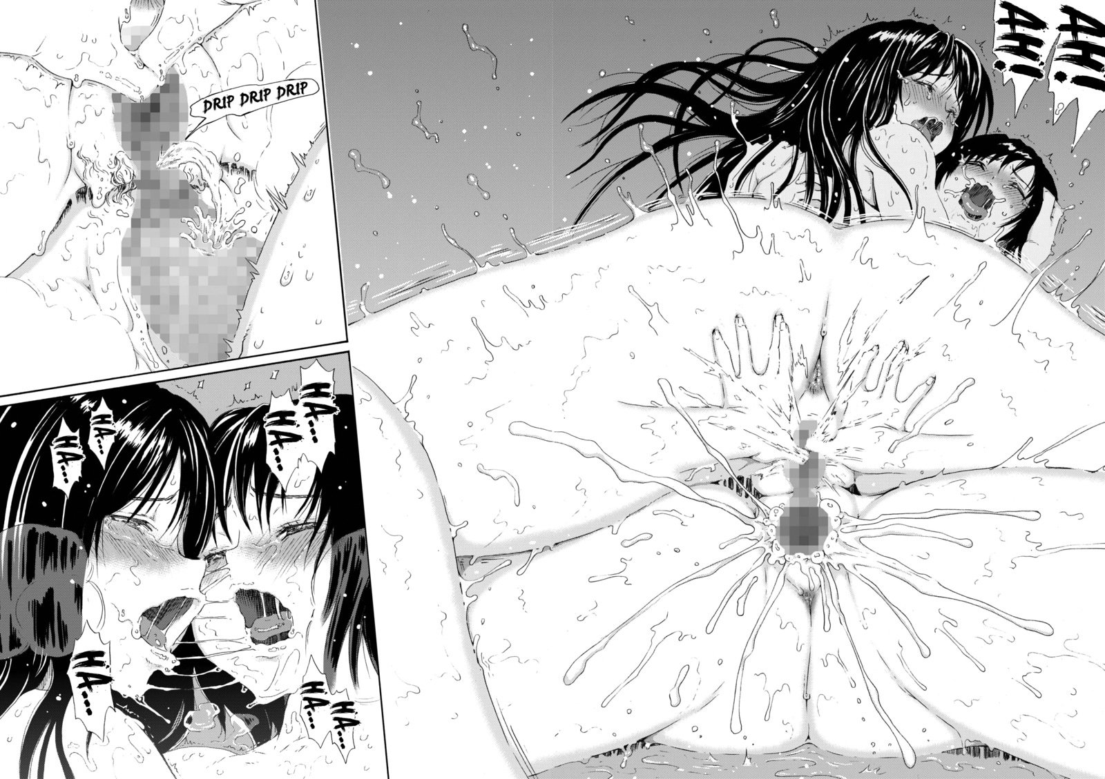 甘いポップコーンそうしゅうへん2