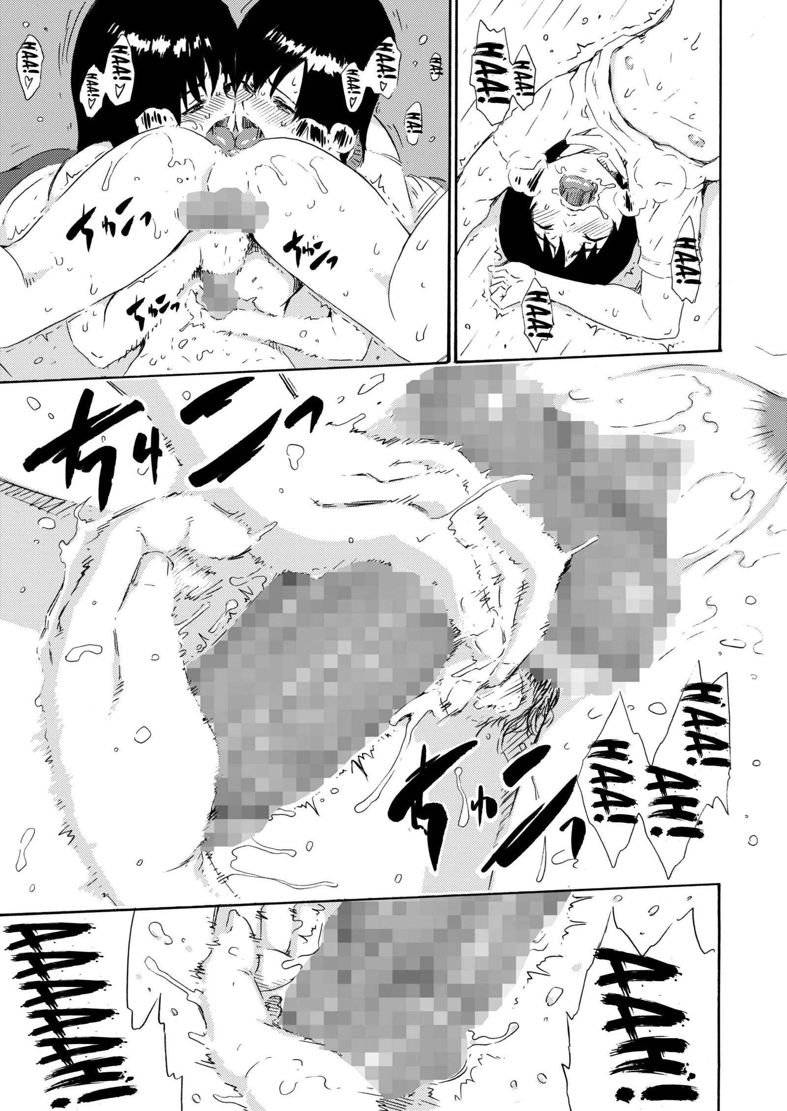 甘いポップコーンそうしゅうへん2