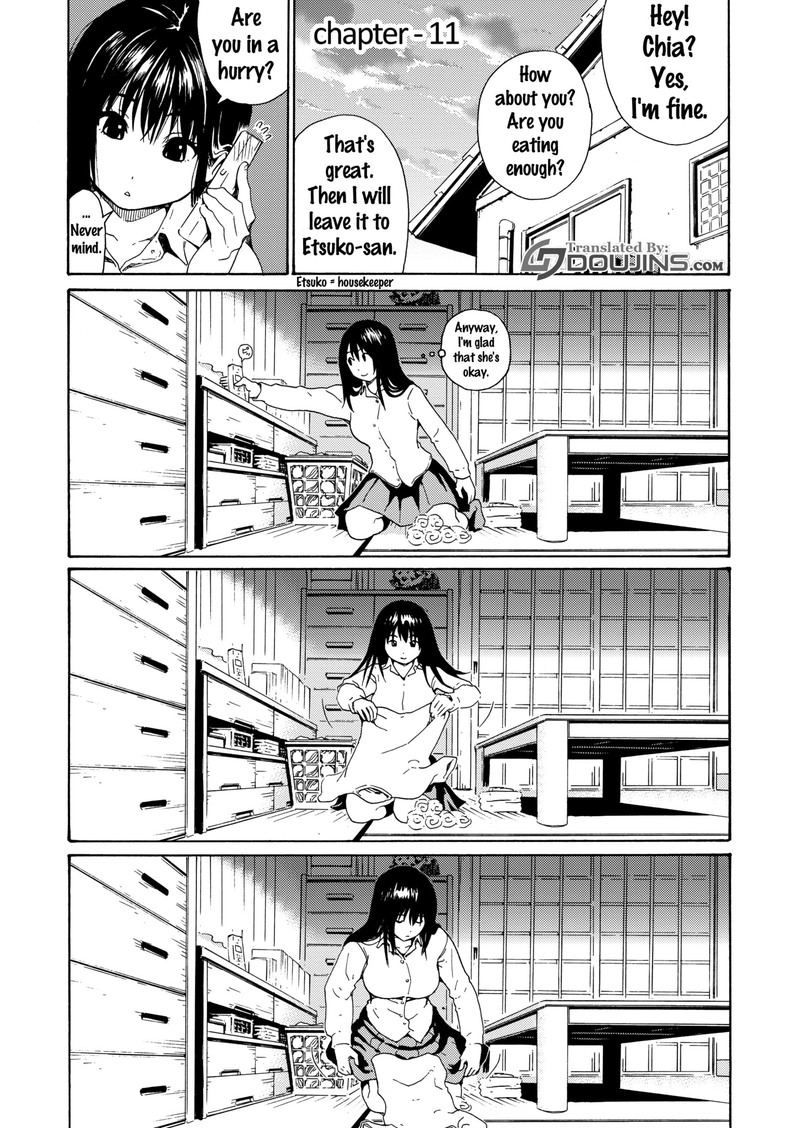 甘いポップコーンそうしゅうへん2