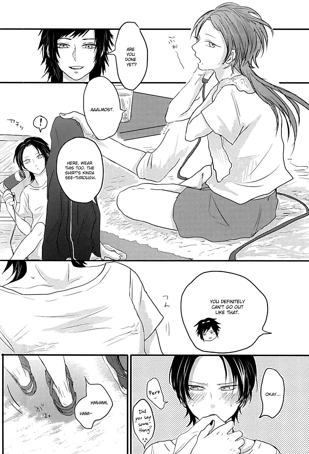 いちごの後 いちごの後