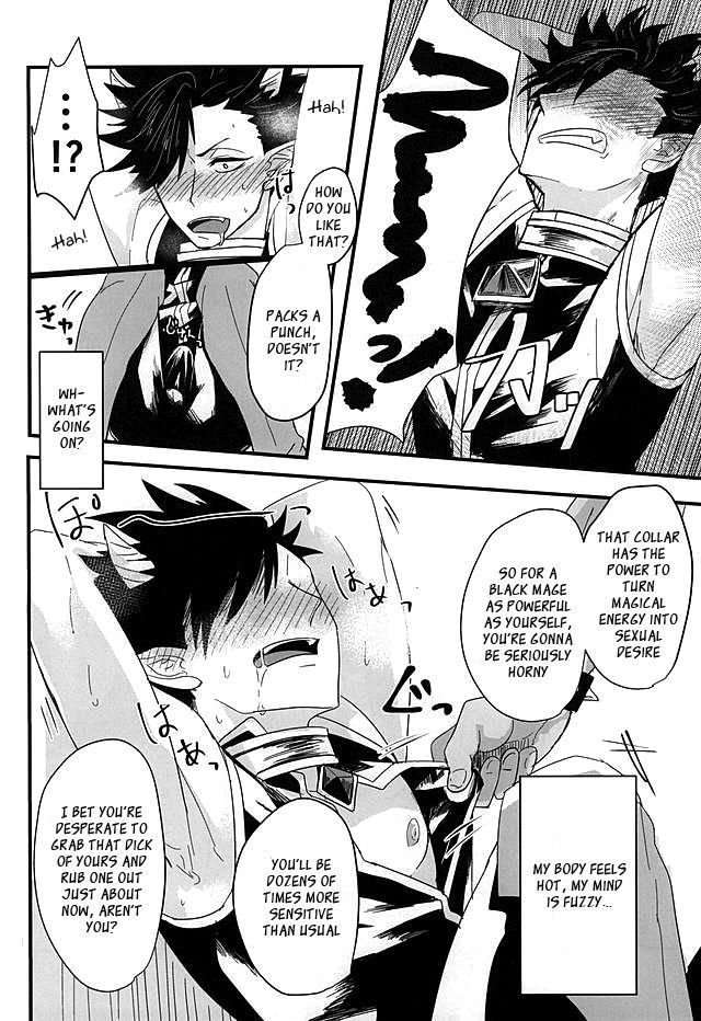 ファキュウ!!ツナゲ！オークのイデンシ!!