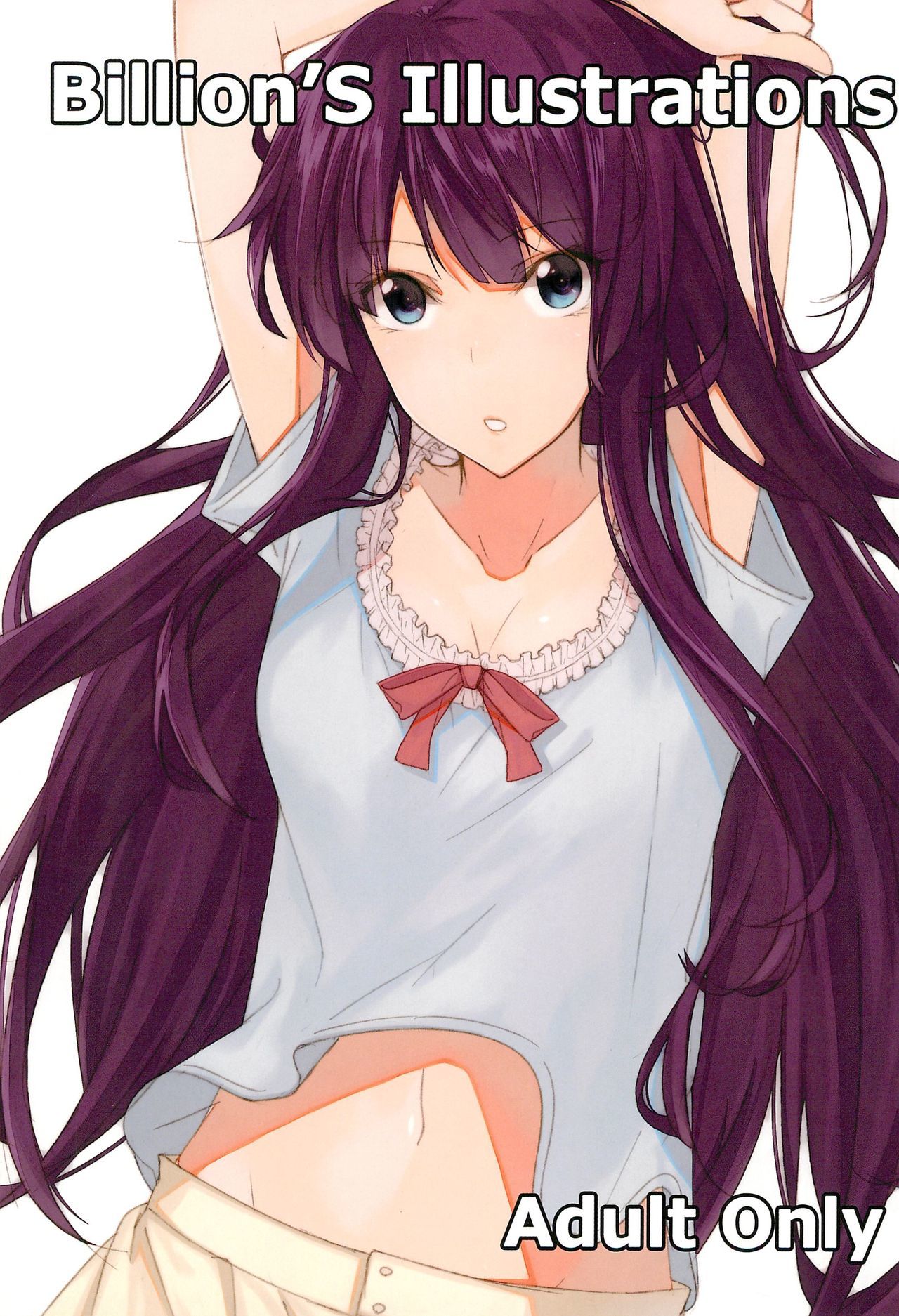 億のイラスト 億のイラスト