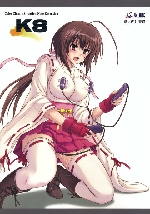 K8 {doujins.com} K8 {doujins.com}
