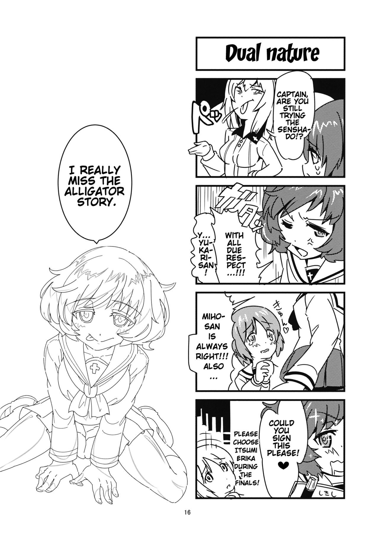 秋山優花のエンコウコウザ{doujins.com}