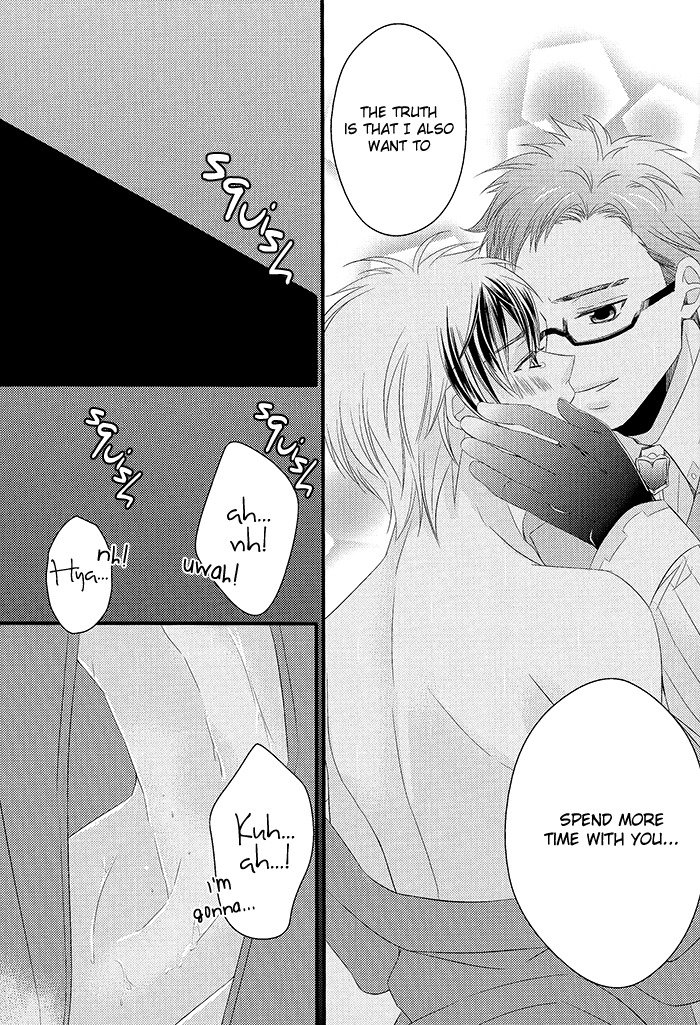 ハッピーホリデー