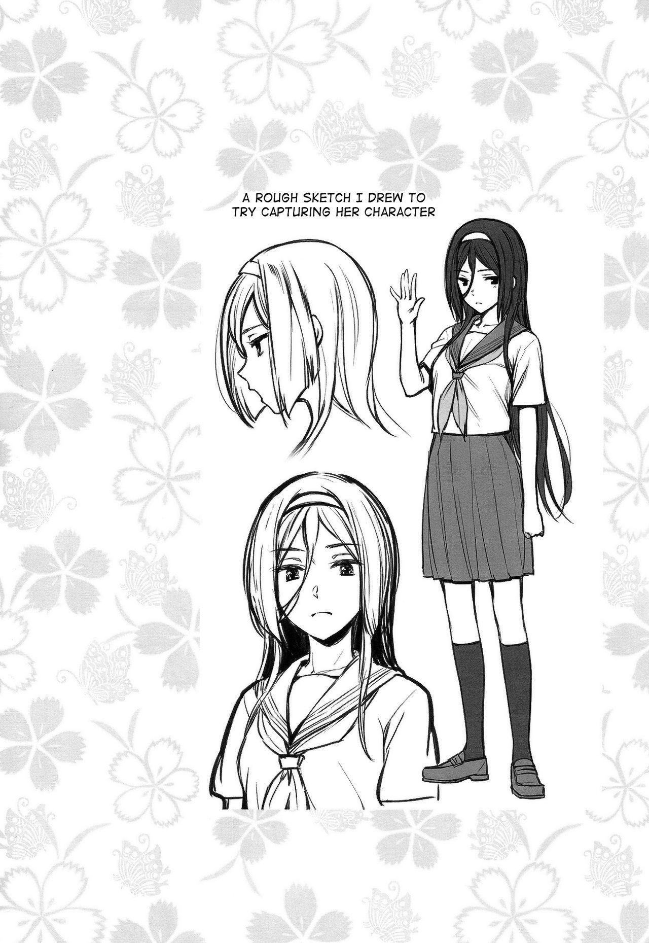 いりすのためにかなはなる