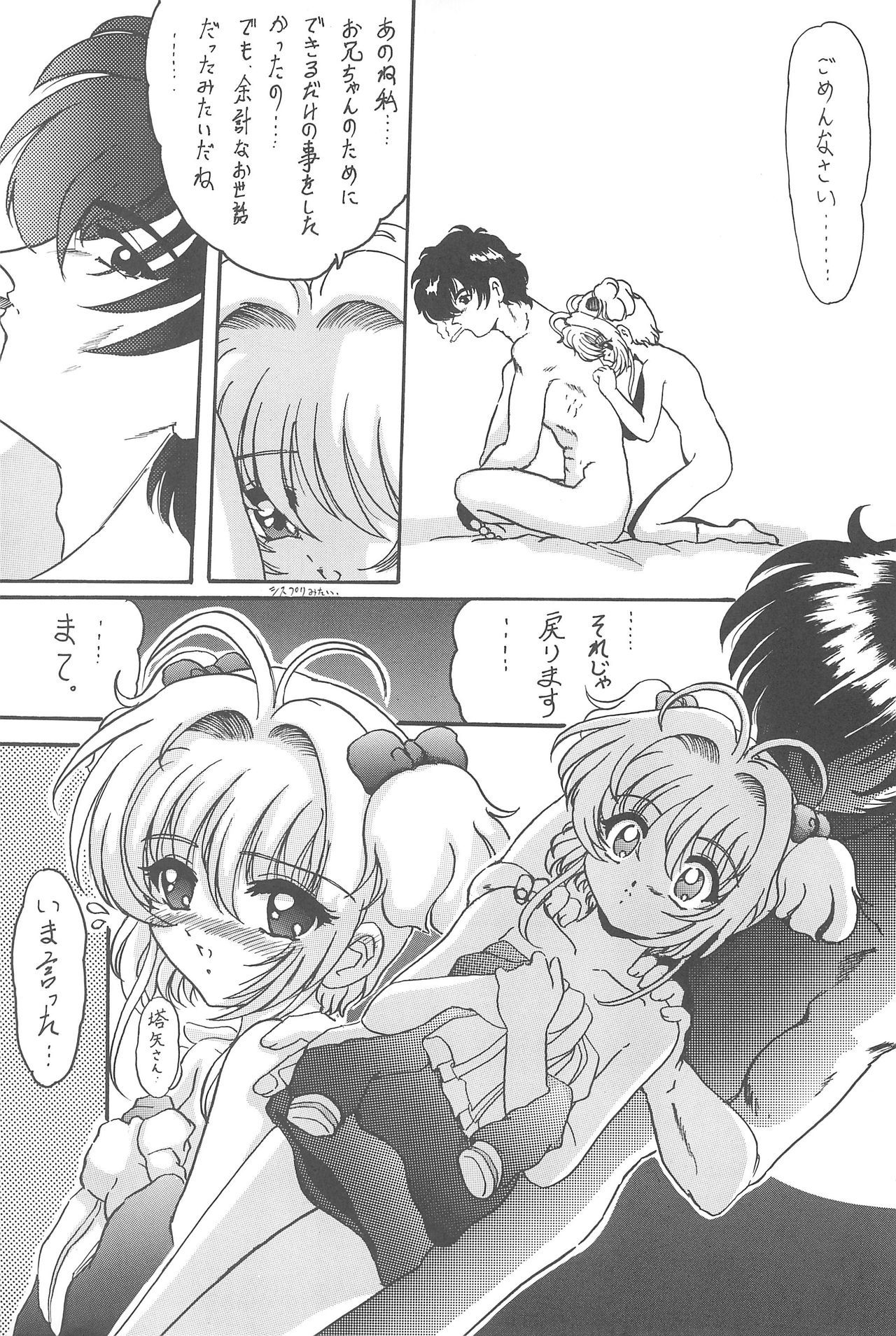 熊