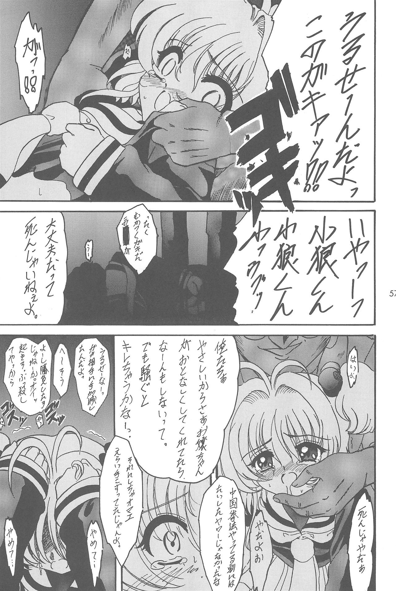 熊