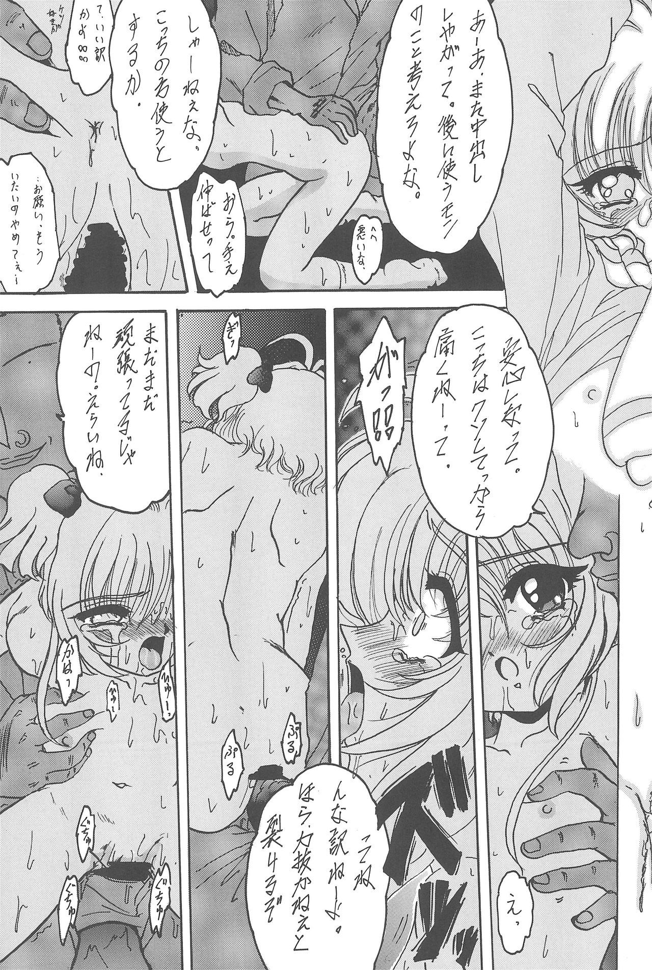 熊