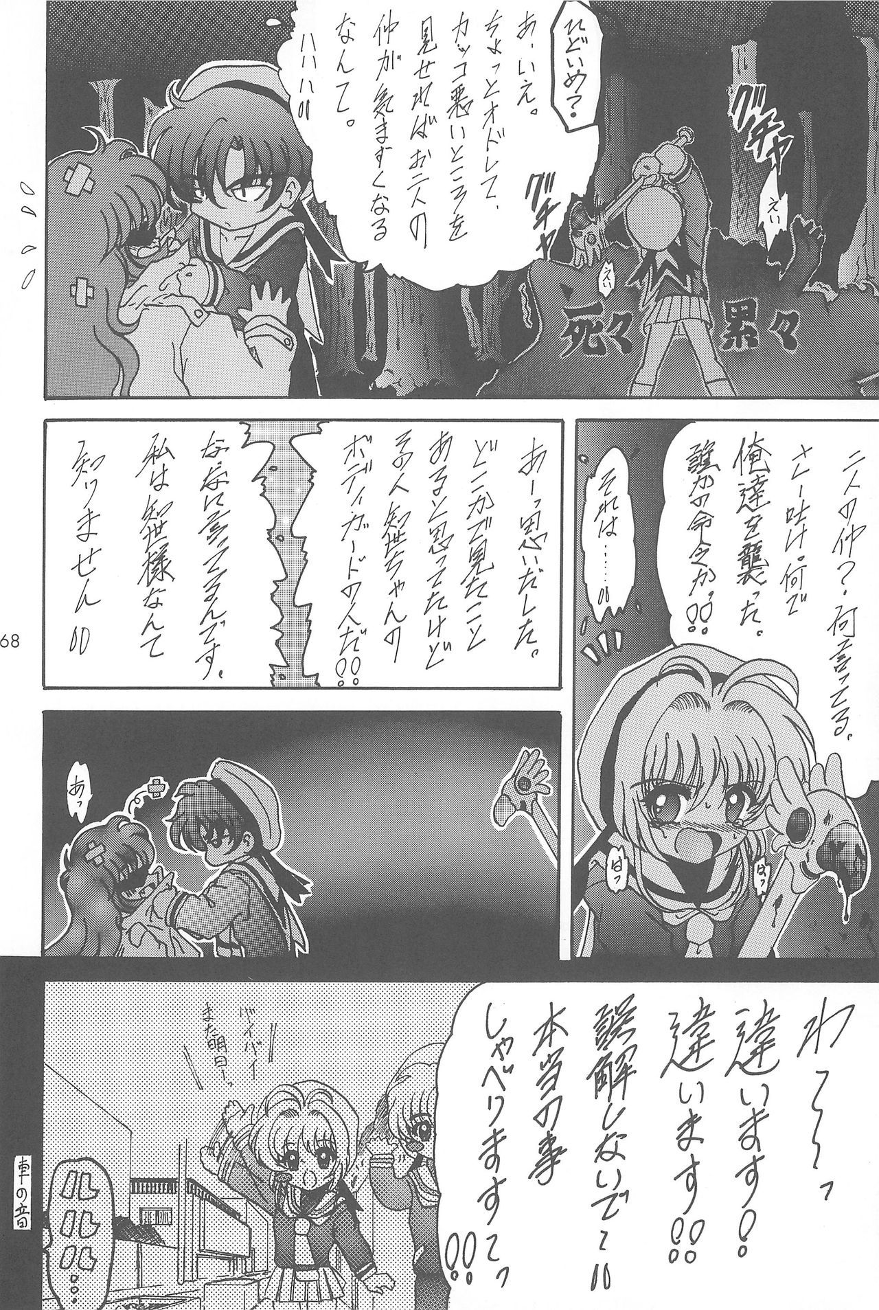 熊