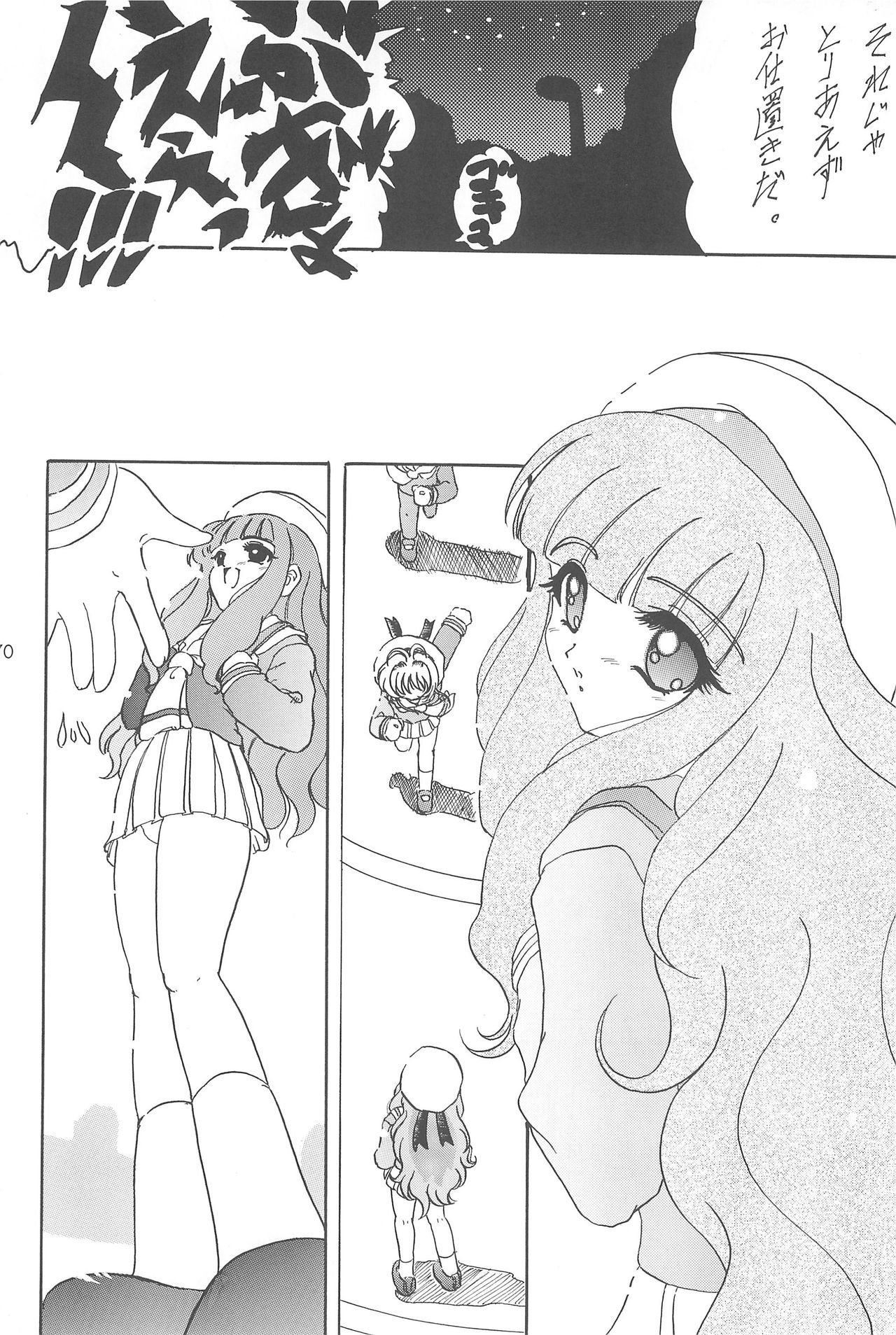 熊