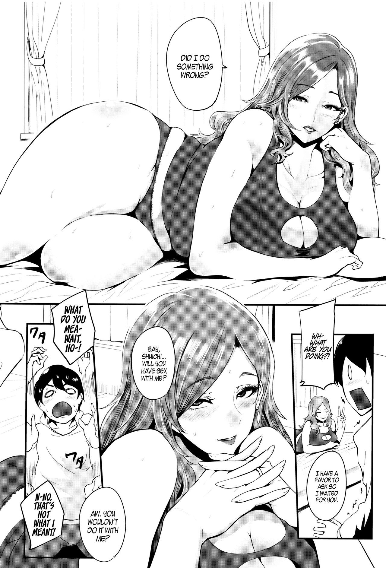 ママナラナイ恩納立Ch。 1-3