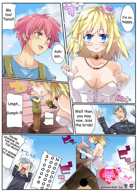 GIANTESS GIRLSvol。 1 GIANTESS GIRLSvol。 1