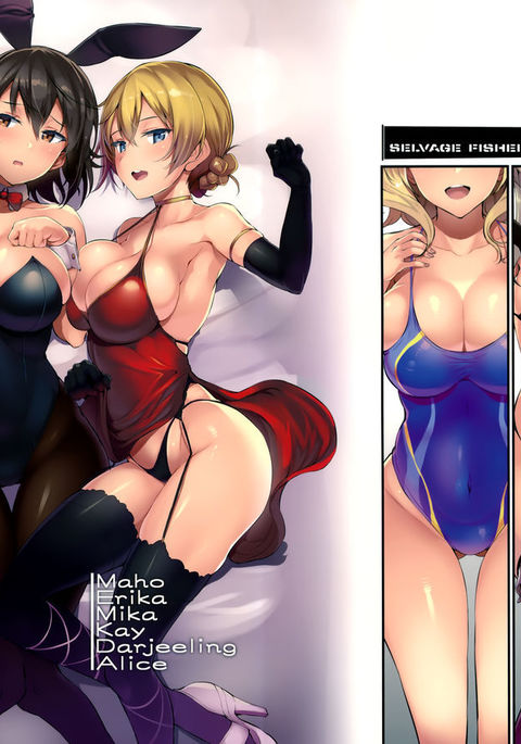 GuP Hside = TLL + CW = GuP Hside = TLL + CW =