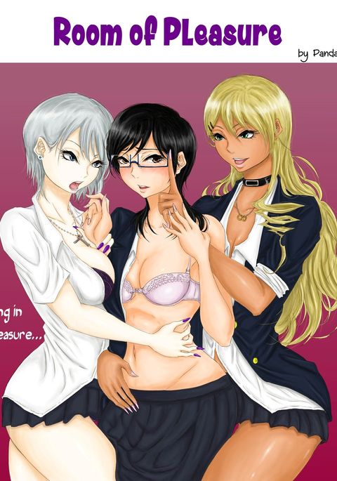 かららくのへや〜快楽の部屋〜|快楽の部屋 かららくのへや〜快楽の部屋〜|快楽の部屋