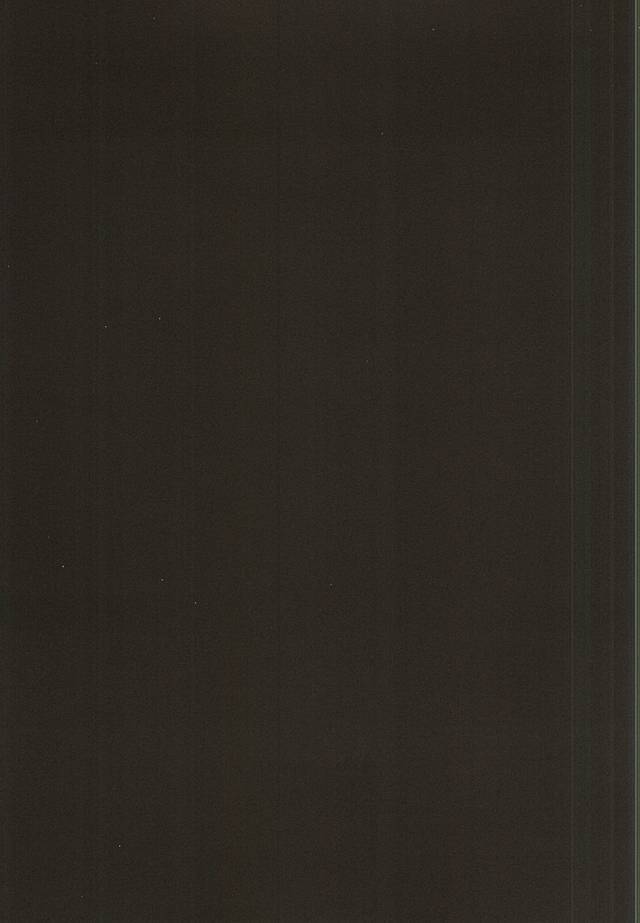 くうねるとろは犬のすみか