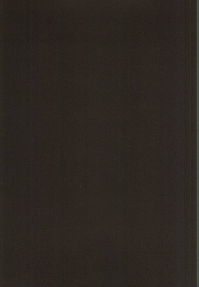 くうねるとろは犬のすみか