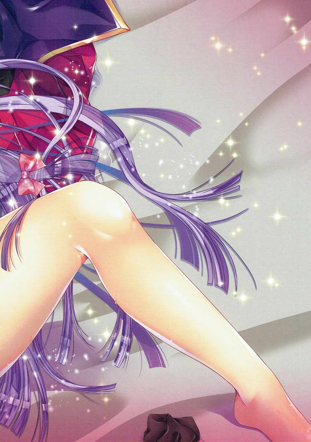 東方キョウクガクエンひきこもりけまほうすかいのきゅうあい