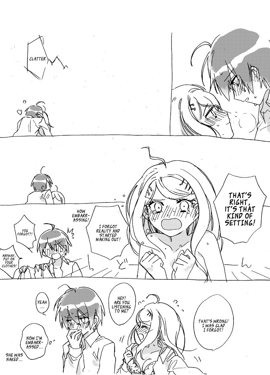 サイアカ! サイアカ!