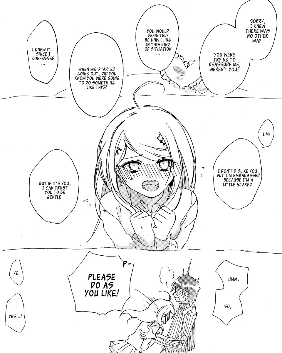 サイアカ! サイアカ!