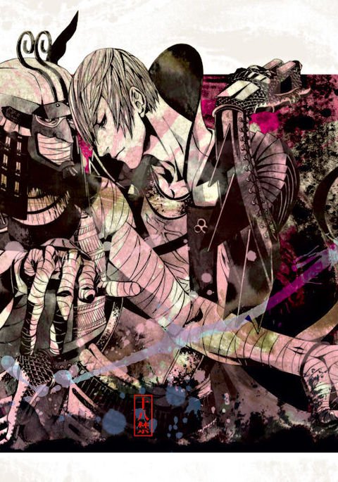 ナウジア ナウジア