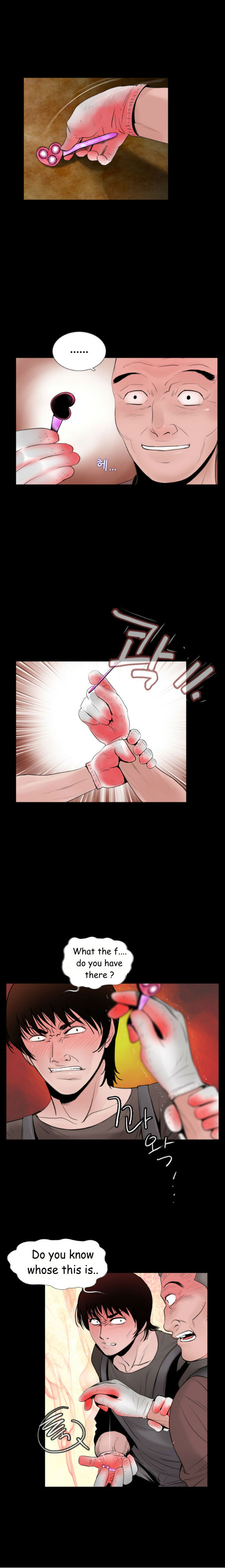 Ch.1-14がありません