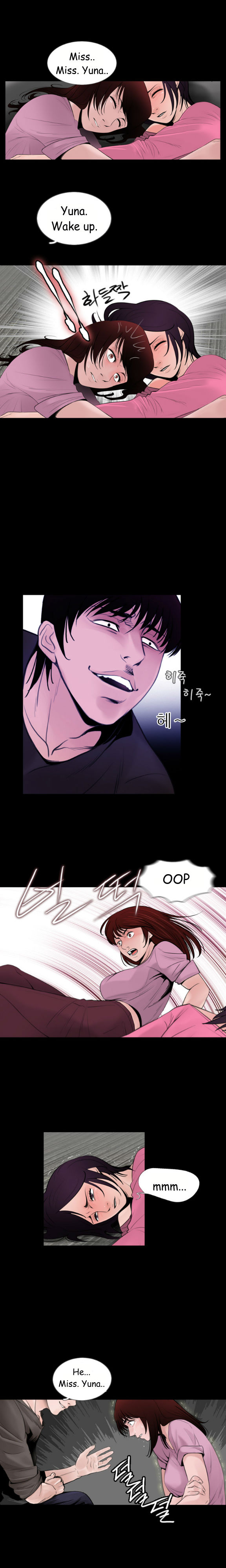 Ch.1-14がありません